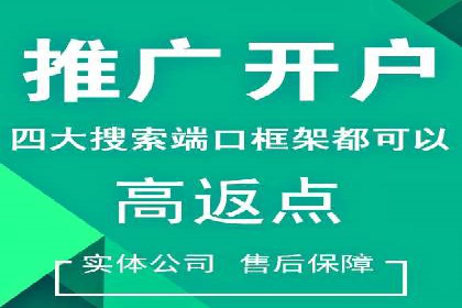 SEM投放实战：优化关键词策略