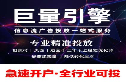 SEM外包策略在电商平台的成功案例